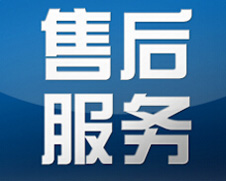 職業裝定制哪家好？