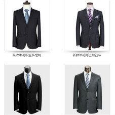 四種西裝定制版型設(shè)計(jì)