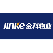 金科物業(yè)西服定做案例
