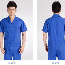 邢臺工程服現貨批發-河北邢臺工作服現貨批發