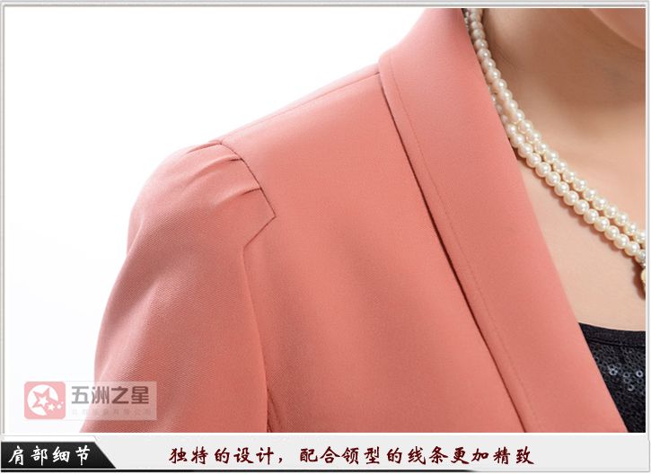 女士職業裝定制細節圖 女士職業裝定制細節圖