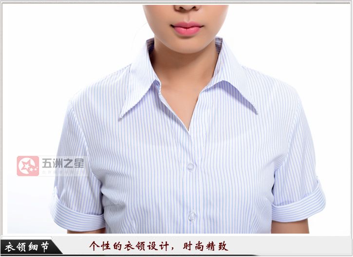 女士襯衫定制細節圖 女士襯衫定制細節圖