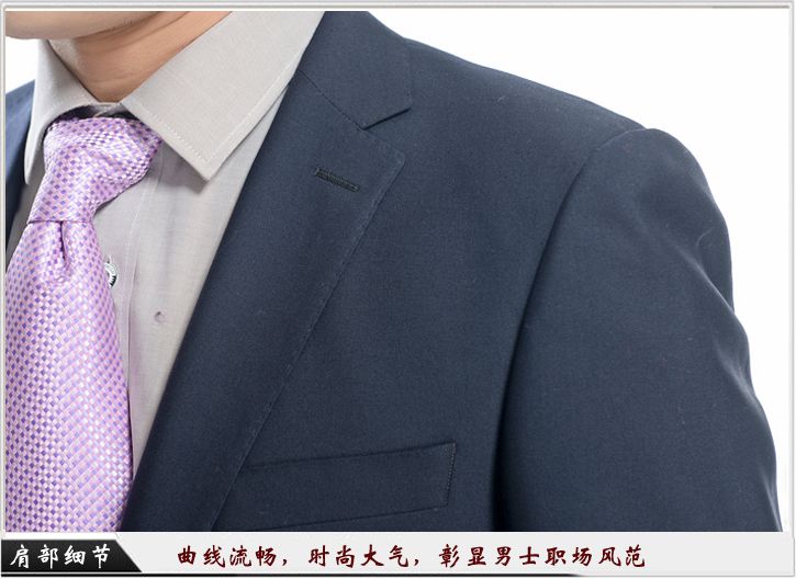 化工工服定制細節圖