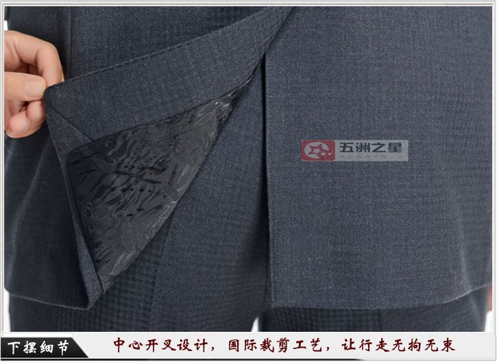 銀行職業裝定制細節圖