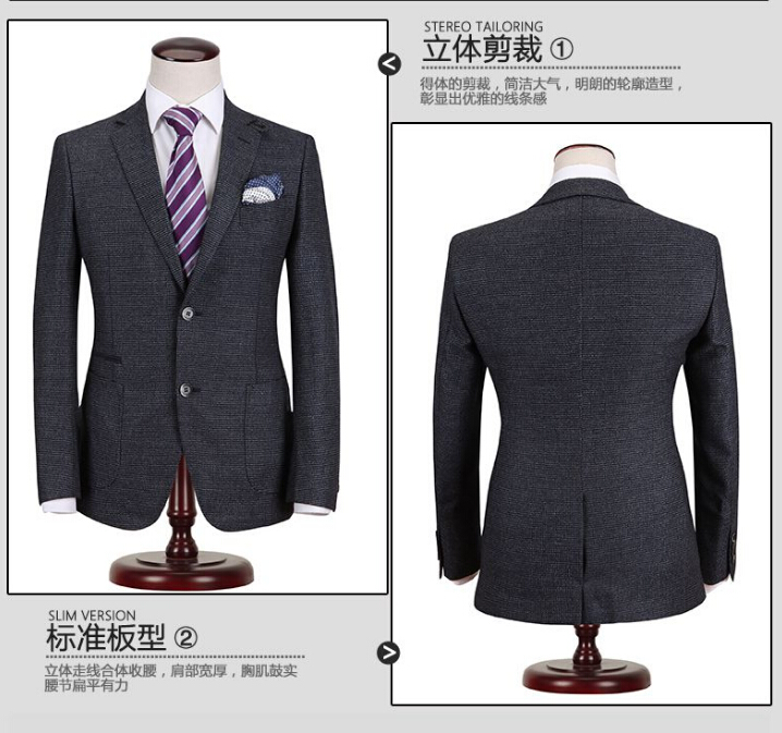 新款職業裝男裝