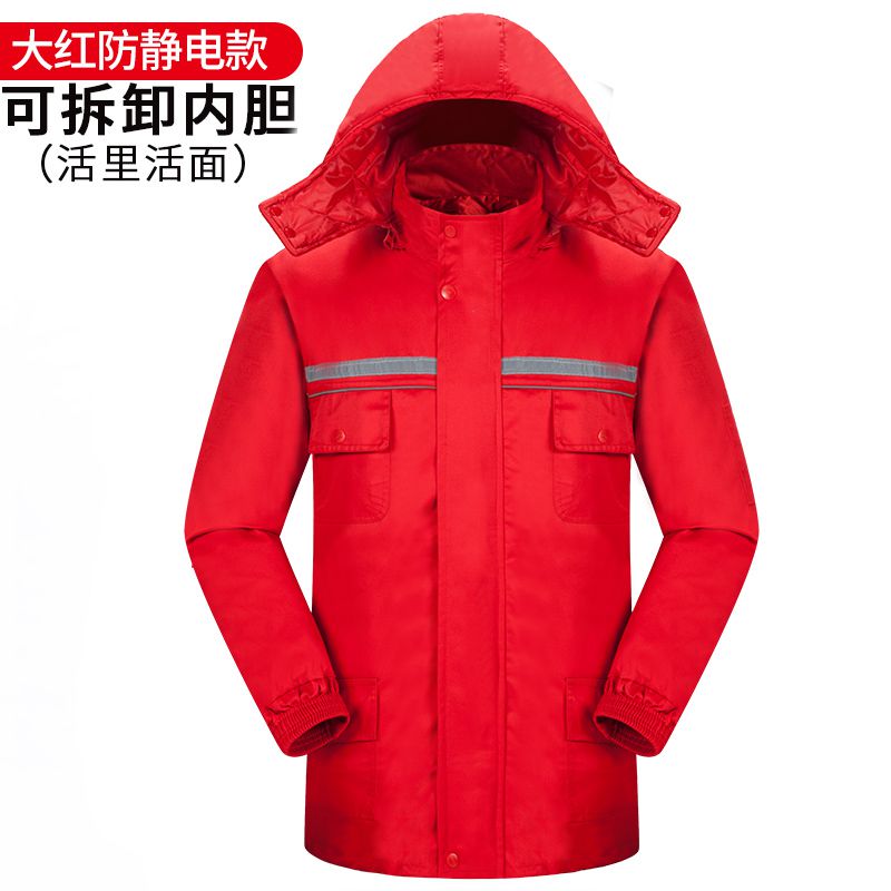 冬季棉服防靜電工服定做大紅色 冬季棉服防靜電工服定做大紅色