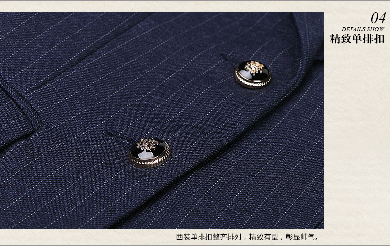 時尚女士職業(yè)套裙定做細(xì)節(jié)圖 時尚女士職業(yè)套裙定做細(xì)節(jié)圖