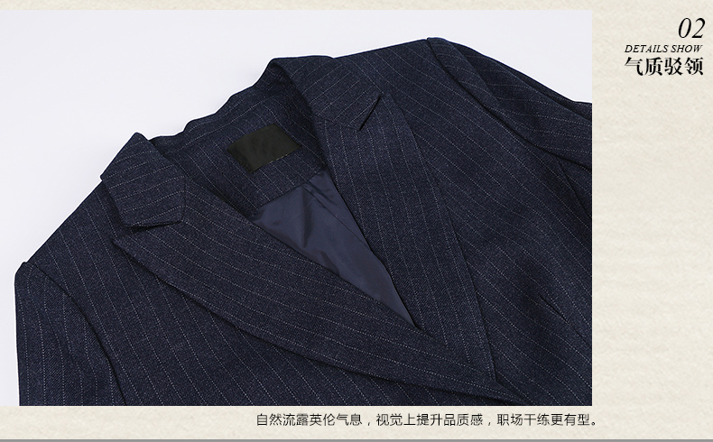 時尚女士職業(yè)套裙定做細(xì)節(jié)圖 時尚女士職業(yè)套裙定做細(xì)節(jié)圖