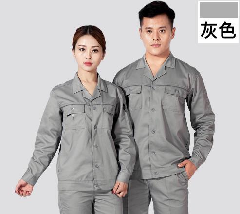 寧夏工作服現貨批發
