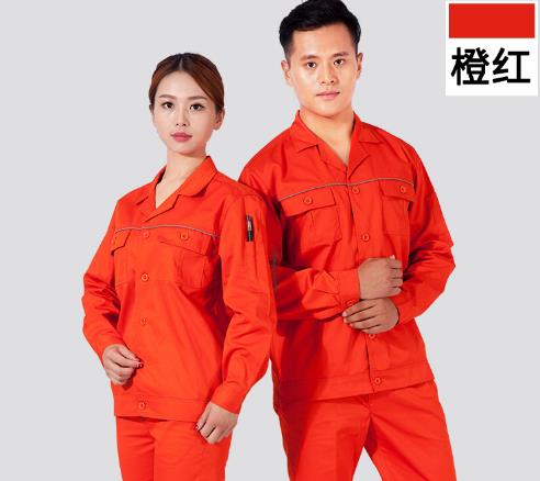 寧夏工作服現貨批發