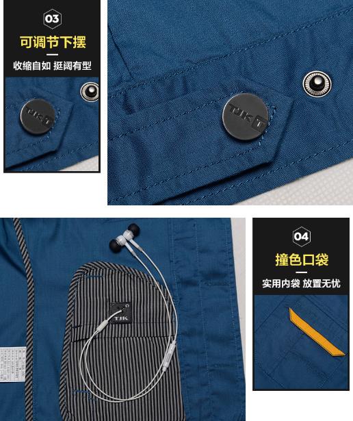 天津工作服現貨批發