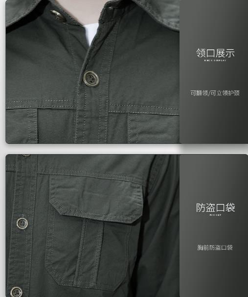 陜西工服現貨批發