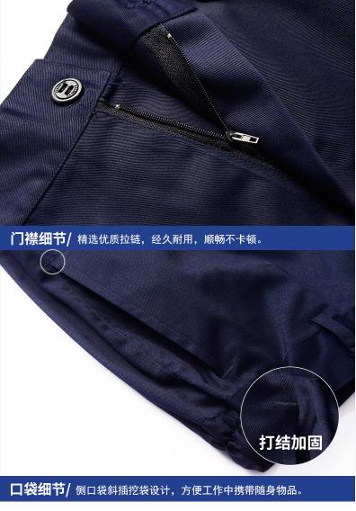 陜西工作服現貨批發