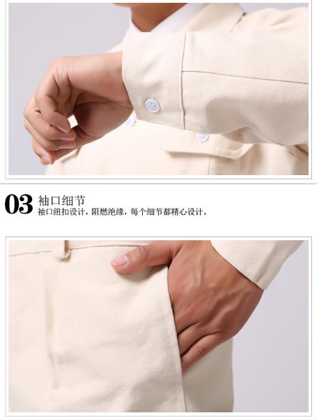 大同工作服現貨批發