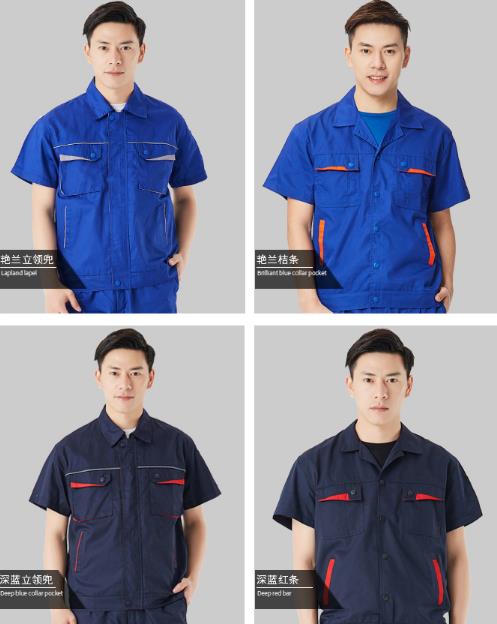 杭州工作服現貨批發