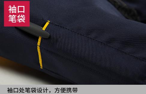 煙臺工作服現貨批發