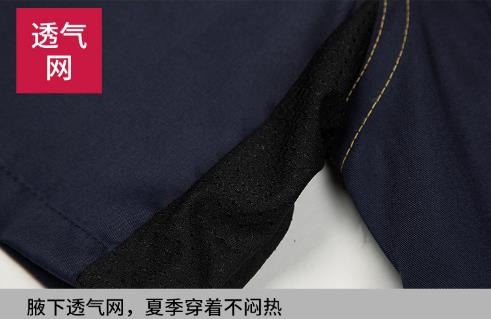 煙臺工作服現貨批發