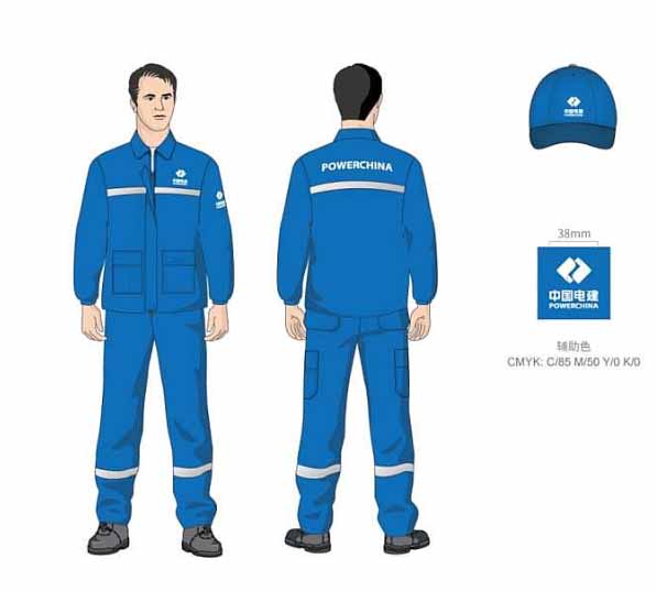 工作服設(shè)計(jì)1 工作服設(shè)計(jì)1