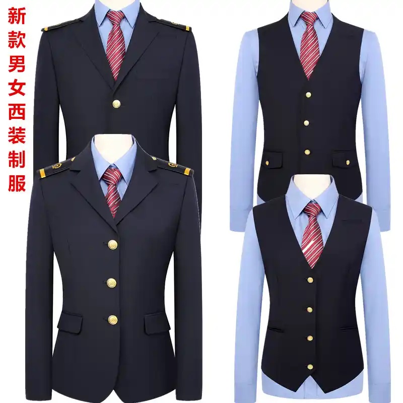 新款男女西服鐵路制服定制